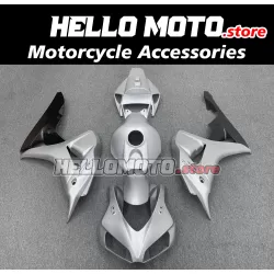 Honda CBR 1000RR 2006-2007 Fairing P/N 1G40 Honda CBR 1000RR 2006-2007 Fairing P/N 1G40
