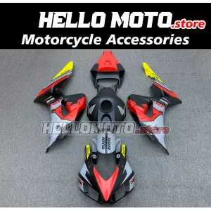 Honda CBR 1000RR 2006-2007 Fairing P/N 1G48 Honda CBR 1000RR 2006-2007 Fairing P/N 1G48