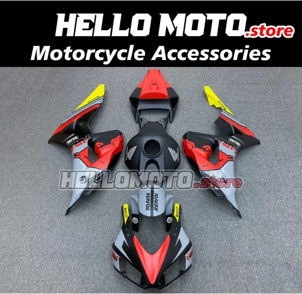 Honda CBR 1000RR 2006-2007 Fairing P/N 1G48 Honda CBR 1000RR 2006-2007 Fairing P/N 1G48