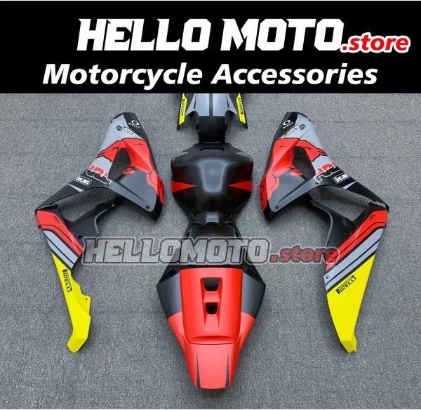 Honda CBR 1000RR 2006-2007 Fairing P/N 1G48 Honda CBR 1000RR 2006-2007 Fairing P/N 1G48