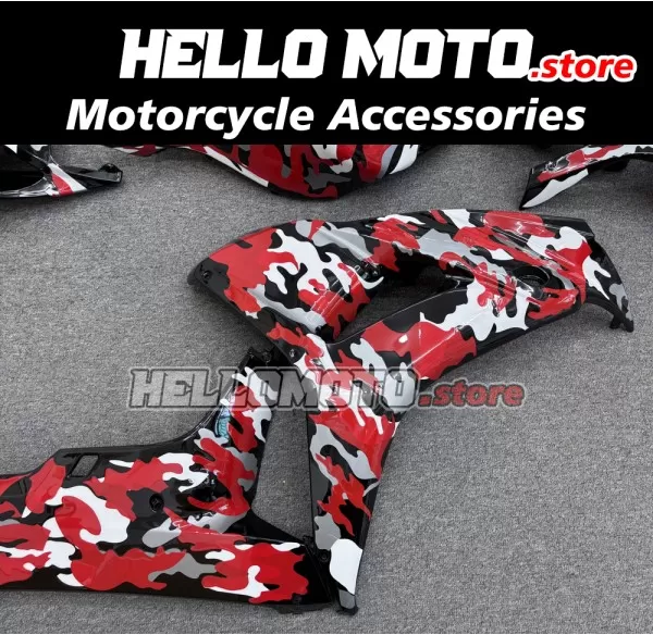 Honda CBR 1000RR 2006-2007 Fairing P/N 1G31 Honda CBR 1000RR 2006-2007 Fairing P/N 1G31