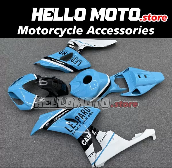 Honda CBR 1000RR 2006-2007 Fairing P/N 1G57 Honda CBR 1000RR 2006-2007 Fairing P/N 1G57