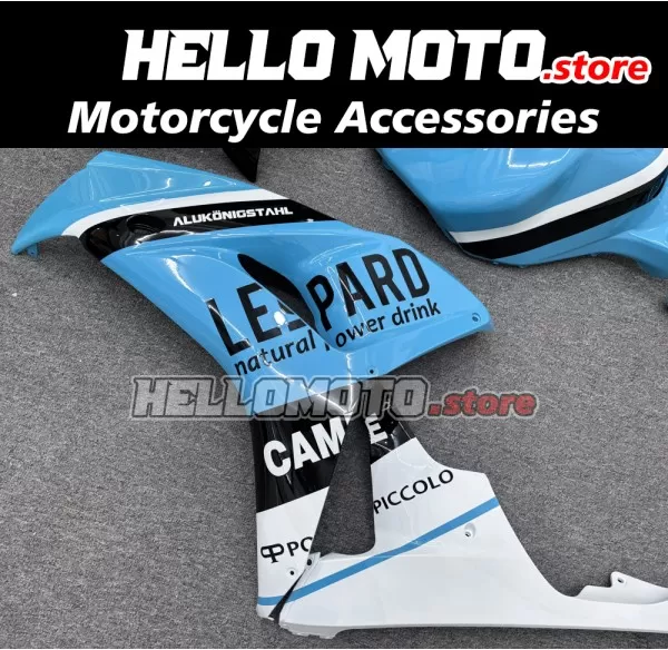 Honda CBR 1000RR 2006-2007 Fairing P/N 1G57 Honda CBR 1000RR 2006-2007 Fairing P/N 1G57