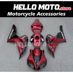 Honda CBR 1000RR 2006-2007 Fairing P/N 1G59 Honda CBR 1000RR 2006-2007 Fairing P/N 1G59
