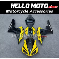 Honda CBR 1000RR 2006-2007 Fairing P/N 1G74