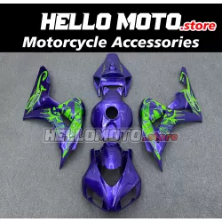 Honda CBR 1000RR 2006-2007 Fairing P/N 1G78 Honda CBR 1000RR 2006-2007 Fairing P/N 1G78
