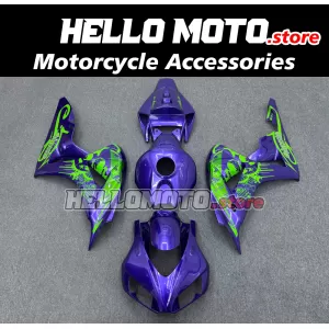 Honda CBR 1000RR 2006-2007 Fairing P/N 1G78 Honda CBR 1000RR 2006-2007 Fairing P/N 1G78