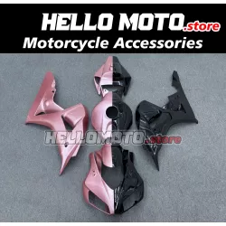 Honda CBR 1000RR 2006-2007 Fairing P/N 1G77 Honda CBR 1000RR 2006-2007 Fairing P/N 1G77