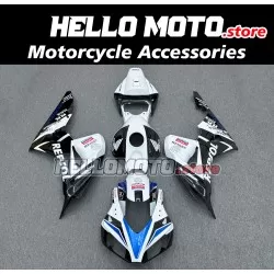 Honda CBR 1000RR 2006-2007 Fairing P/N 1G47 Honda CBR 1000RR 2006-2007 Fairing P/N 1G47