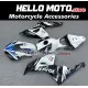 Honda CBR 1000RR 2006-2007 Fairing P/N 1G47 Honda CBR 1000RR 2006-2007 Fairing P/N 1G47