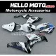 Honda CBR 1000RR 2006-2007 Fairing P/N 1G47 Honda CBR 1000RR 2006-2007 Fairing P/N 1G47