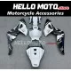 Honda CBR 1000RR 2006-2007 Fairing P/N 1G47 Honda CBR 1000RR 2006-2007 Fairing P/N 1G47