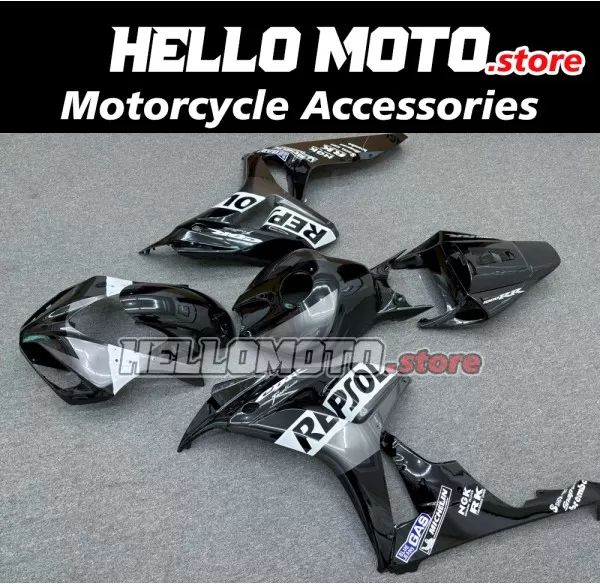 Honda CBR 1000RR 2006-2007 Fairing P/N 1G5 Honda CBR 1000RR 2006-2007 Fairing P/N 1G5