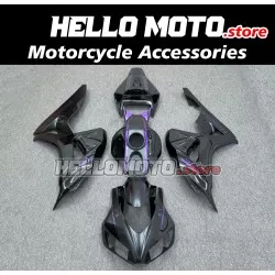 Honda CBR 1000RR 2006-2007 Fairing P/N 1G53 Honda CBR 1000RR 2006-2007 Fairing P/N 1G53