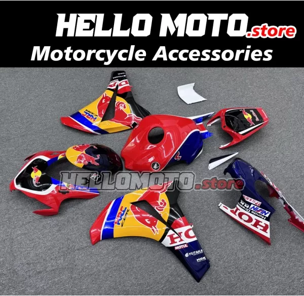 Honda CBR 1000RR 2008-2011 Fairing P/N 1H45 Honda CBR 1000RR 2008-2011 Fairing P/N 1H45