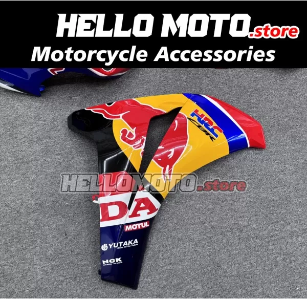 Honda CBR 1000RR 2008-2011 Fairing P/N 1H45 Honda CBR 1000RR 2008-2011 Fairing P/N 1H45
