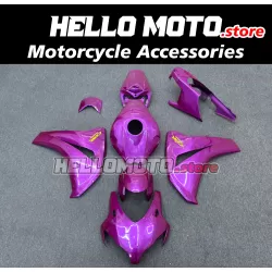Honda CBR 1000RR 2008-2011 Fairing P/N 1H51 Honda CBR 1000RR 2008-2011 Fairing P/N 1H51