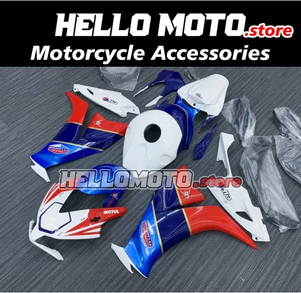 Honda CBR 1000RR 2012-2016 Fairing P/N 1AR5 Honda CBR 1000RR 2012-2016 Fairing P/N 1AR5