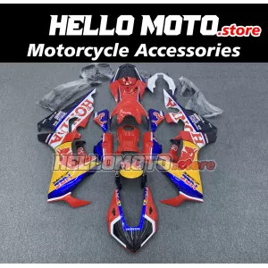 Honda CBR 1000RR 2017-2026 Fairing P/N 1BB5 Honda CBR 1000RR 2017-2026 Fairing P/N 1BB5