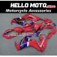 Honda CBR 1000RR 2017-2026 Fairing P/N 1BB21 Honda CBR 1000RR 2017-2026 Fairing P/N 1BB21