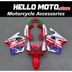 Honda CBR 250R MC19 1988-1989 Fairing P/N 1Q8