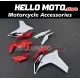 Honda CBR 600F PC41/11 2011-2013 Fairing P/N 1U1
