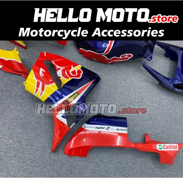Honda CBR 600RR 2005-2006 Fairing P/N 1B19