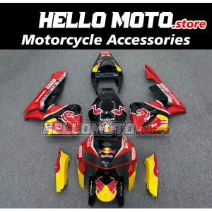 Honda CBR 600RR 2005-2006 Fairing P/N 1B37