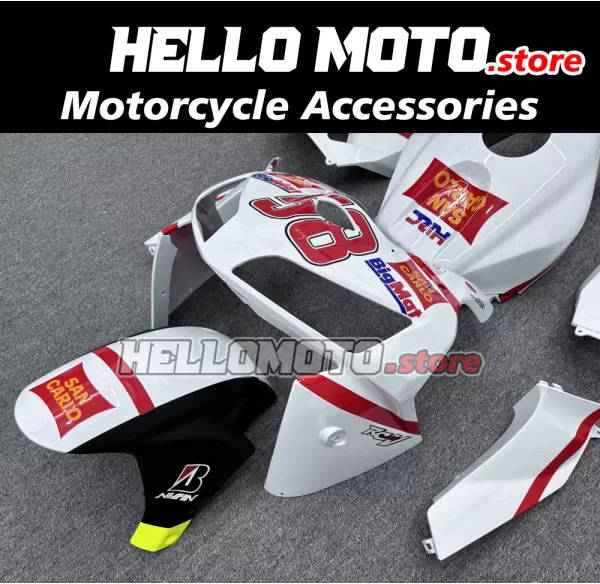 Honda CBR 600RR 2005-2006 Fairing P/N 1B67