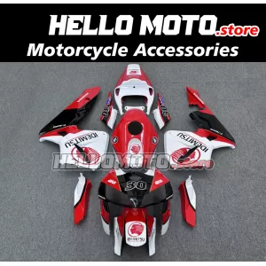 Honda CBR 600RR 2005-2006 Fairing P/N 1B68 Honda CBR 600RR 2005-2006 Fairing P/N 1B68