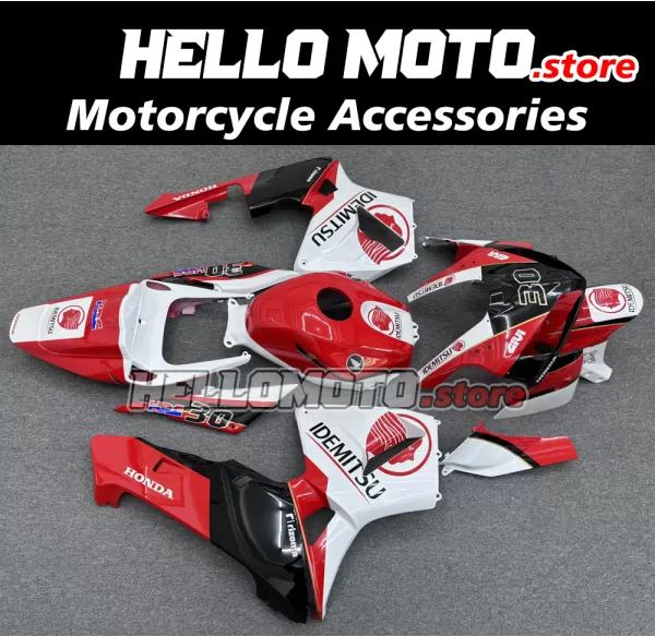 Honda CBR 600RR 2005-2006 Fairing P/N 1B68 Honda CBR 600RR 2005-2006 Fairing P/N 1B68
