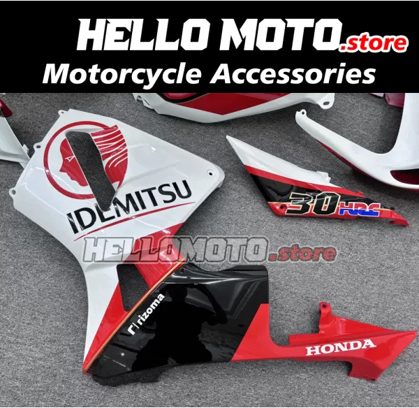 Honda CBR 600RR 2005-2006 Fairing P/N 1B68 Honda CBR 600RR 2005-2006 Fairing P/N 1B68
