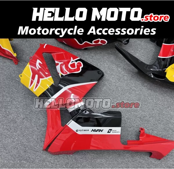 Honda CBR 600RR 2005-2006 Fairing P/N 1B4 Honda CBR 600RR 2005-2006 Fairing P/N 1B4