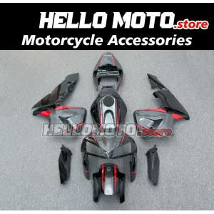 Honda CBR 600RR 2005-2006 Fairing P/N 1B75 Honda CBR 600RR 2005-2006 Fairing P/N 1B75