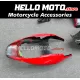 Honda CBR 600RR 2005-2006 Fairing P/N 1B75