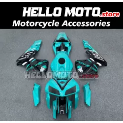 Honda CBR 600RR 2005-2006 Fairing P/N 1B45 Honda CBR 600RR 2005-2006 Fairing P/N 1B45