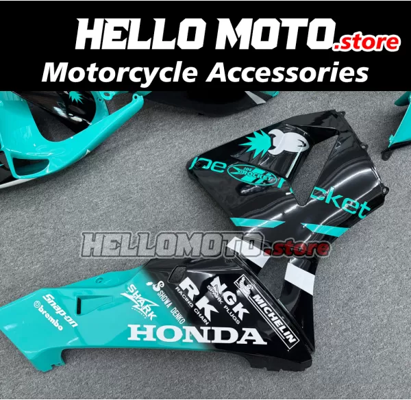 Honda CBR 600RR 2005-2006 Fairing P/N 1B45 Honda CBR 600RR 2005-2006 Fairing P/N 1B45