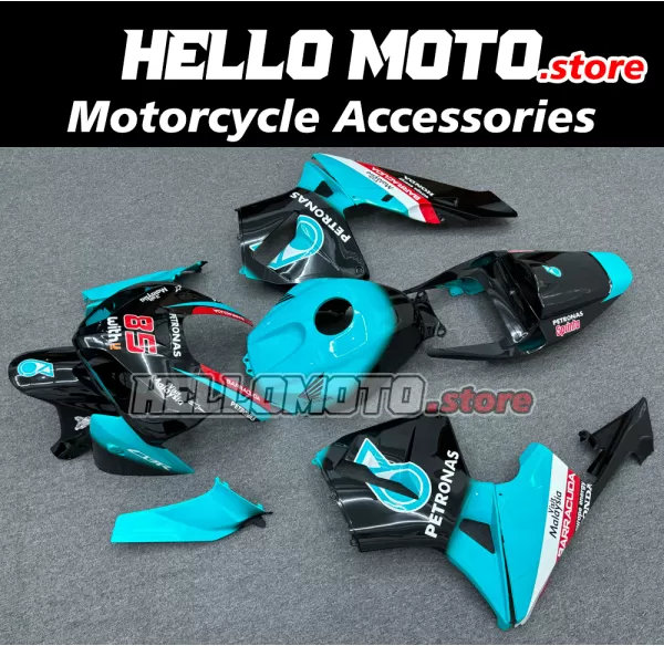 Honda CBR 600RR 2005-2006 Fairing P/N 1B20