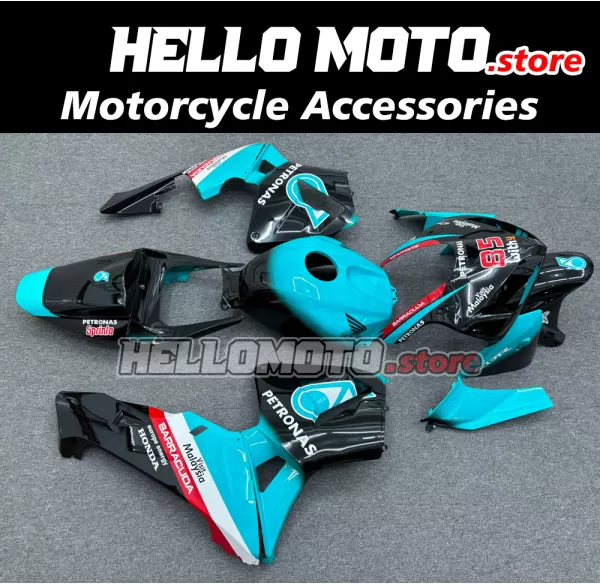 Honda CBR 600RR 2005-2006 Fairing P/N 1B20