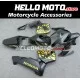 Honda CBR 600RR 2005-2006 Fairing P/N 1B60