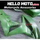 Honda CBR 600RR 2007-2008 Fairing P/N 1C7