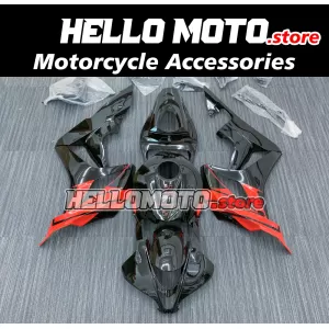 Honda CBR 600RR 2007-2008 Fairing P/N 1C12 Honda CBR 600RR 2007-2008 Fairing P/N 1C12