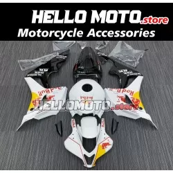 Honda CBR 600RR 2007-2008 Fairing P/N 1C20