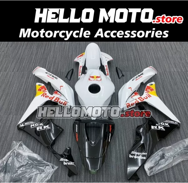 Honda CBR 600RR 2007-2008 Fairing P/N 1C20 Honda CBR 600RR 2007-2008 Fairing P/N 1C20