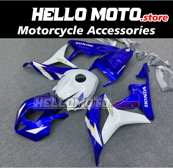 Honda CBR 600RR 2007-2008 Fairing P/N 1C24 Honda CBR 600RR 2007-2008 Fairing P/N 1C24