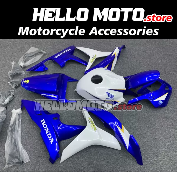 Honda CBR 600RR 2007-2008 Fairing P/N 1C24 Honda CBR 600RR 2007-2008 Fairing P/N 1C24