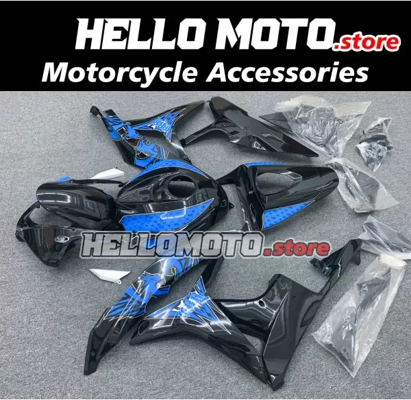 Honda CBR 600RR 2007-2008 Fairing P/N 1C27 Honda CBR 600RR 2007-2008 Fairing P/N 1C27