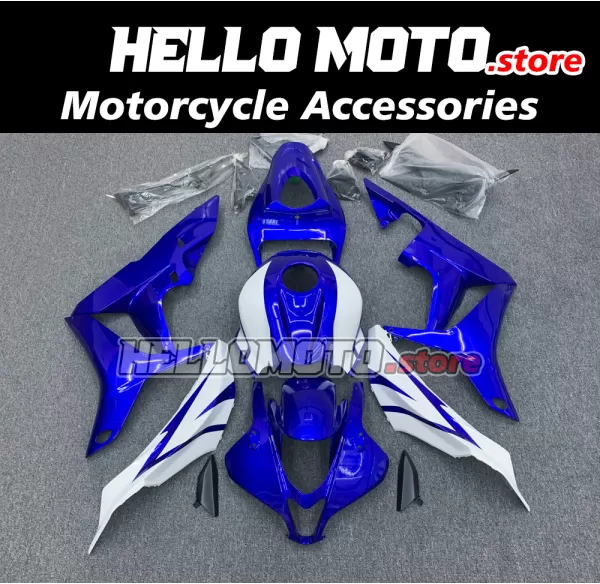 Honda CBR 600RR 2007-2008 Fairing P/N 1C30 Honda CBR 600RR 2007-2008 Fairing P/N 1C30