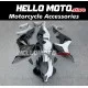 Honda CBR 600RR 2007-2008 Fairing P/N 1C35 Honda CBR 600RR 2007-2008 Fairing P/N 1C35