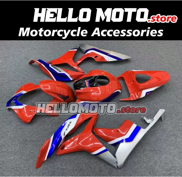 Honda CBR 600RR 2007-2008 Fairing P/N 1C42 Honda CBR 600RR 2007-2008 Fairing P/N 1C42